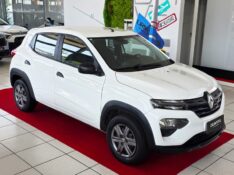 RENAULT KWID 1.0 12V SCE FLEX ZEN MANUAL 2023/2024 DUARTE VEÍCULOS PORTO ALEGRE / Carros no Vale
