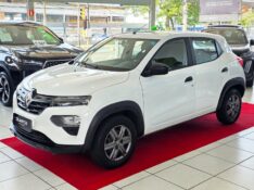 RENAULT KWID 1.0 12V SCE FLEX ZEN MANUAL 2023/2024 DUARTE VEÍCULOS PORTO ALEGRE / Carros no Vale