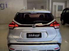 NISSAN KICKS 1.6 16V FLEXSTART SENSE XTRONIC 2021/2022 MALAGGI VEÍCULOS ENCANTADO / Carros no Vale