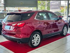 CHEVROLET EQUINOX 2.0 16V TURBO GASOLINA PREMIER AWD AUTOMÁTICO 2018/2018 DUARTE VEÍCULOS PORTO ALEGRE / Carros no Vale