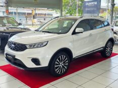 FORD TERRITORY 1.5 ECOBOOST GTDI GASOLINA TITANIUM AUTOMÁTICO 2020/2021 DUARTE VEÍCULOS PORTO ALEGRE / Carros no Vale