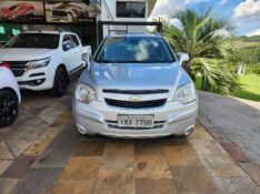 CHEVROLET CAPTIVA SPORT AWD 3.6 2008/2008 TS VEÍCULOS ANTA GORDA / Carros no Vale