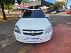 CHEVROLET CELTA 1.0 LT 2014/2014 FERNANDO AUTOMÓVEIS | REVENDA DE CARROS ARROIO DO MEIO ARROIO DO MEIO / Carros no Vale