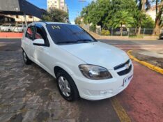 CHEVROLET CELTA 1.0 LT 2014/2014 FERNANDO AUTOMÓVEIS | REVENDA DE CARROS ARROIO DO MEIO ARROIO DO MEIO / Carros no Vale