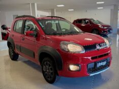 FIAT UNO 1.0 EVO WAY 8V FLEX 4P MANUAL 2015/2016 MALAGGI VEÍCULOS ENCANTADO / Carros no Vale