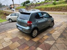 VOLKSWAGEN FOX 1.0 2008/2009 TS VEÍCULOS ANTA GORDA / Carros no Vale