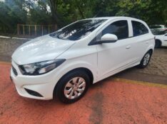 CHEVROLET ONIX 1.0 LT MT 2017/2018 FERNANDO AUTOMÓVEIS | REVENDA DE CARROS ARROIO DO MEIO ARROIO DO MEIO / Carros no Vale