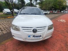 VOLKSWAGEN GOL 1.0 GIV 2012/2013 FERNANDO AUTOMÓVEIS | REVENDA DE CARROS ARROIO DO MEIO ARROIO DO MEIO / Carros no Vale