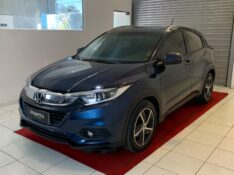 HONDA HR-V 1.8 16V FLEX EX 4P AUTOMÁTICO 2021/2021 DUARTE VEÍCULOS PORTO ALEGRE / Carros no Vale