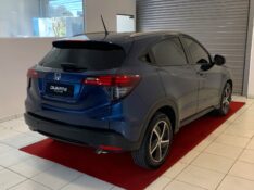 HONDA HR-V 1.8 16V FLEX EX 4P AUTOMÁTICO 2021/2021 DUARTE VEÍCULOS PORTO ALEGRE / Carros no Vale
