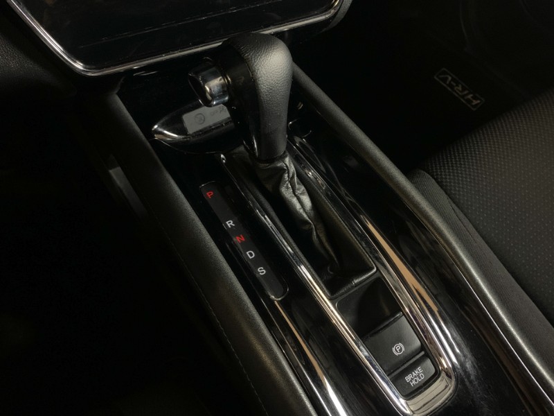 HONDA HR-V 1.8 16V FLEX EX 4P AUTOMÁTICO 2021/2021 DUARTE VEÍCULOS PORTO ALEGRE / Carros no Vale