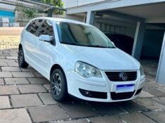 VOLKSWAGEN POLO 1.6 2010/2011 SÉTIMA VEÍCULOS GUAPORÉ / Carros no Vale