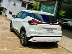 NISSAN KICKS ADVANCE PLUS 2023/2023 SÉTIMA VEÍCULOS GUAPORÉ / Carros no Vale