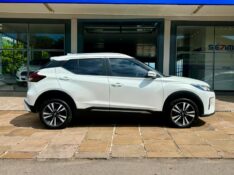 NISSAN KICKS ADVANCE PLUS 2023/2023 SÉTIMA VEÍCULOS GUAPORÉ / Carros no Vale
