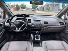 HONDA CIVIC SED LXL/LXL SE 1.8 16V MEC. 2010/2010 LS MULTIMARCAS VENÂNCIO AIRES / Carros no Vale