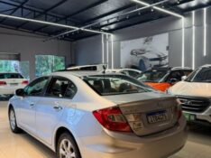 HONDA CIVIC 1.8 EXS 16V 2012/2012 JM AUTOMÓVEIS VENÂNCIO AIRES / Carros no Vale