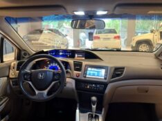 HONDA CIVIC 1.8 EXS 16V 2012/2012 JM AUTOMÓVEIS VENÂNCIO AIRES / Carros no Vale