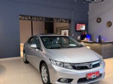 HONDA CIVIC 1.8 EXS 16V 2012/2012 JM AUTOMÓVEIS VENÂNCIO AIRES / Carros no Vale