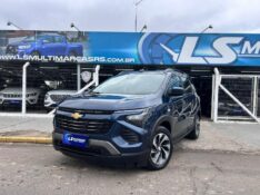 CHEVROLET SPIN PREMIER 1.8 8V ECONO.FLEX 5P AUT. 2025/2025 LS MULTIMARCAS VENÂNCIO AIRES / Carros no Vale