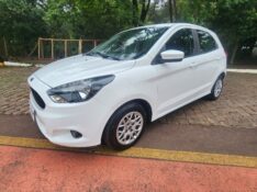 FORD KA 1.0 SE 2016/2016 FERNANDO AUTOMÓVEIS | REVENDA DE CARROS ARROIO DO MEIO ARROIO DO MEIO / Carros no Vale