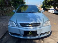CHEVROLET ASTRA ADVANTAGE 2.0 2010/2011 ESTAÇÃO DO CARRO ESTRELA / Carros no Vale