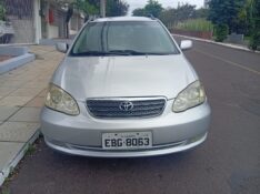 TOYOTA FIELDER XEI 1.8 2008/2008 ALTERNATIVA VEÍCULOS LAJEADO / Carros no Vale