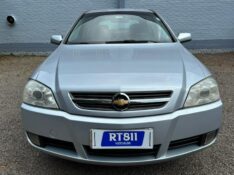CHEVROLET ASTRA ADVANTAGE /2010 RT 811 VEÍCULOS ARROIO DO MEIO / Carros no Vale