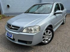 CHEVROLET ASTRA ADVANTAGE /2010 RT 811 VEÍCULOS ARROIO DO MEIO / Carros no Vale