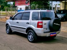 FORD ECOSPORT XLS 1.6 2007/2007 CRUZEIRO MULTIMARCAS CRUZEIRO DO SUL / Carros no Vale
