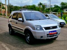 FORD ECOSPORT XLS 1.6 2007/2007 CRUZEIRO MULTIMARCAS CRUZEIRO DO SUL / Carros no Vale