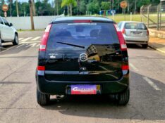 CHEVROLET MERIVA 1.8 MAXX 2006/2007 CRUZEIRO MULTIMARCAS CRUZEIRO DO SUL / Carros no Vale