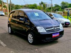 CHEVROLET MERIVA 1.8 MAXX 2006/2007 CRUZEIRO MULTIMARCAS CRUZEIRO DO SUL / Carros no Vale