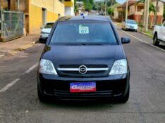 CHEVROLET MERIVA 1.8 MAXX 2006/2007 CRUZEIRO MULTIMARCAS CRUZEIRO DO SUL / Carros no Vale
