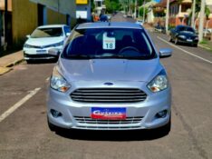 FORD KA + 1.0 SE 12V 2017/2018 CRUZEIRO MULTIMARCAS CRUZEIRO DO SUL / Carros no Vale