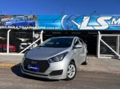 HYUNDAI HB20 UNIQUE 1.0 FLEX 12V MEC 2019/2019 LS MULTIMARCAS VENÂNCIO AIRES / Carros no Vale