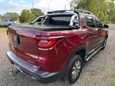 FIAT TORO FREEDOM 1.8 /2019 MENEGHINI VEÍCULOS ARROIO DO MEIO / Carros no Vale