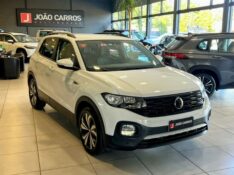 VOLKSWAGEN T-CROSS COMFORTLINE 200 TSI 1.0 2023/2023 JOÃO CARROS MULTIMARCAS GUAPORÉ / Carros no Vale