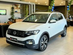 VOLKSWAGEN T-CROSS COMFORTLINE 200 TSI 1.0 2023/2023 JOÃO CARROS MULTIMARCAS GUAPORÉ / Carros no Vale