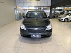 Chevrolet Agile Hatch Lt 1.4 8v 2010/2010 SIM VEÍCULOS PORTO ALEGRE / Carros no Vale