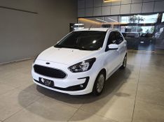 Ford Ka 1.5 Se Plus 12v 2020/2020 SIM VEÍCULOS PORTO ALEGRE / Carros no Vale