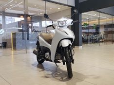 Honda Motos Biz 125 Ex 125 Ex 2024/2025 SIM VEÍCULOS PORTO ALEGRE / Carros no Vale
