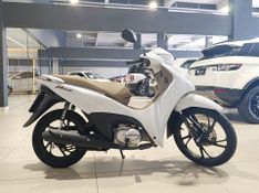 Honda Motos Biz 125 Ex 125 Ex 2024/2025 SIM VEÍCULOS PORTO ALEGRE / Carros no Vale