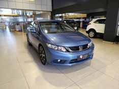Honda Civic Lxr 2.0 Flexone 16v 2014/2015 SIM VEÍCULOS PORTO ALEGRE / Carros no Vale