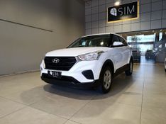 Hyundai Creta 1.6 16v Attitude 2020/2021 SIM VEÍCULOS PORTO ALEGRE / Carros no Vale