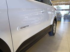 Hyundai Creta 1.6 16v Attitude 2020/2021 SIM VEÍCULOS PORTO ALEGRE / Carros no Vale