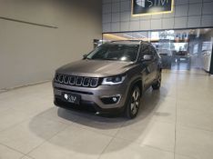 Jeep Compass 2.0 Sport 4×2 16v 2019/2020 SIM VEÍCULOS PORTO ALEGRE / Carros no Vale