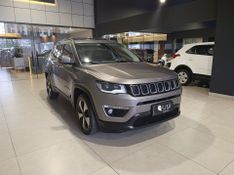 Jeep Compass 2.0 Sport 4×2 16v 2019/2020 SIM VEÍCULOS PORTO ALEGRE / Carros no Vale