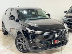 HONDA HR-V 1.5 16 V EXL 2024/2025 SUL SERRA MOTORS CAXIAS DO SUL / Carros no Vale