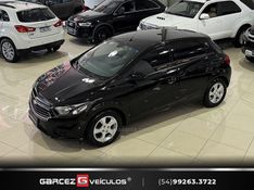 CHEVROLET ONIX 1.4 MPFI LT 8V 2019/2019 GARCEZ VEÍCULOS BENTO GONÇALVES / Carros no Vale