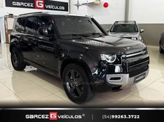 LAND ROVER DEFENDER 3.0 D300 TURBO MHEV 110 X-DYNAMIC HSE AWD 2022/2023 GARCEZ VEÍCULOS BENTO GONÇALVES / Carros no Vale